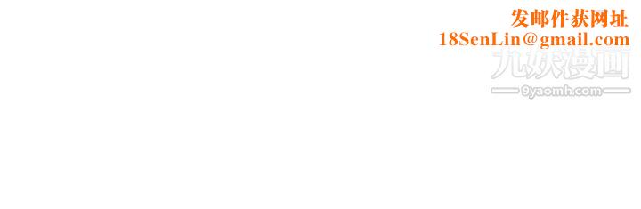 前男友前女友最终话