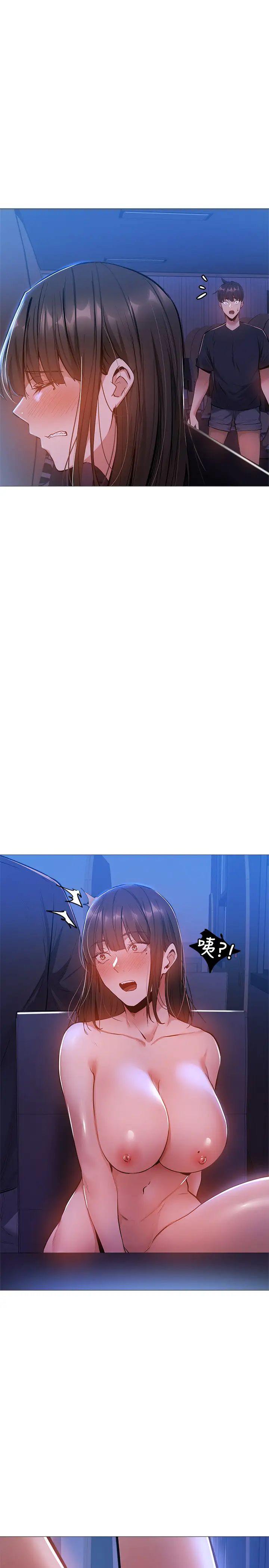 还有空房吗?第14话-找到裸体的若品