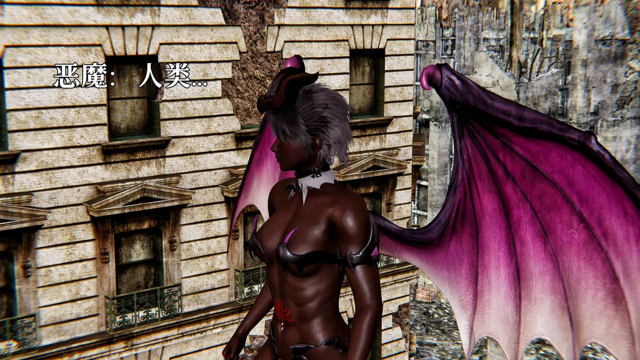 [3D]魔法少女狩猎计划X5+番外X3新版【第04话】