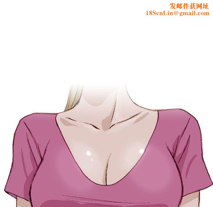 情事物语Fantasy第35话