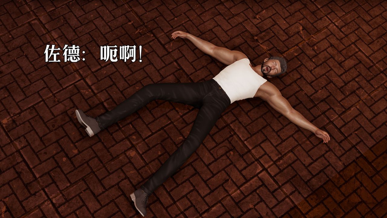 [3D]魔法少女狩猎计划X5+番外X3新版【第05话】