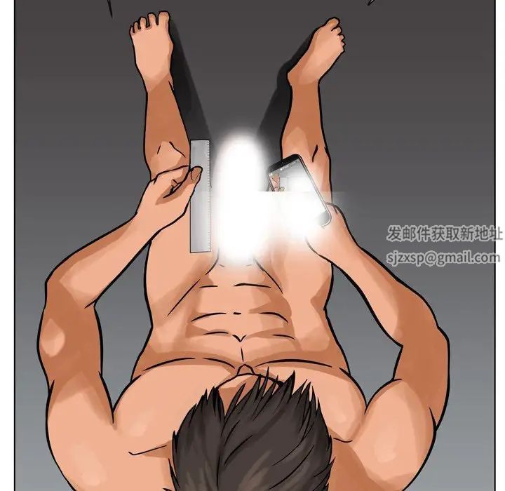 情事物语Fantasy第56话