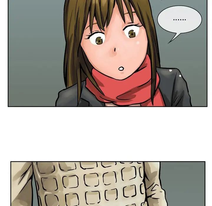 情事物语Fantasy第56话