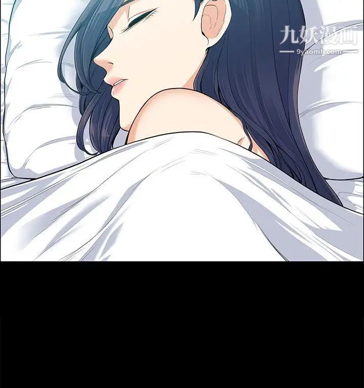 上司的妻子第11话-一群臭婊子...