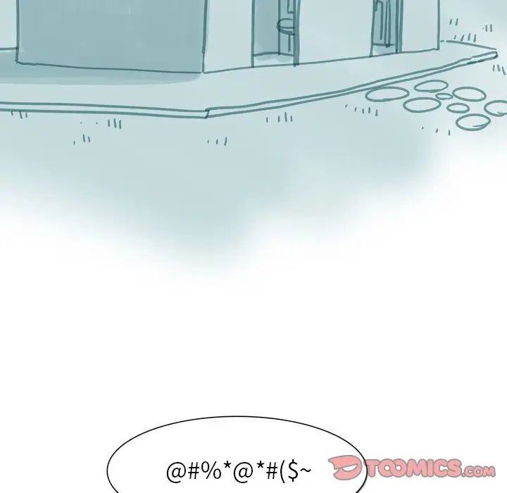 情事物语Fantasy第63话