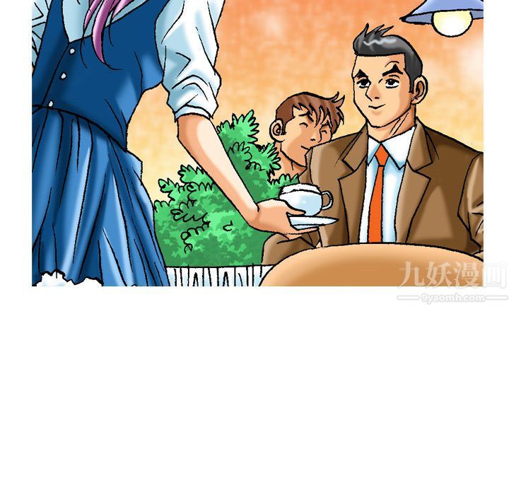 情事物语短篇集第1话