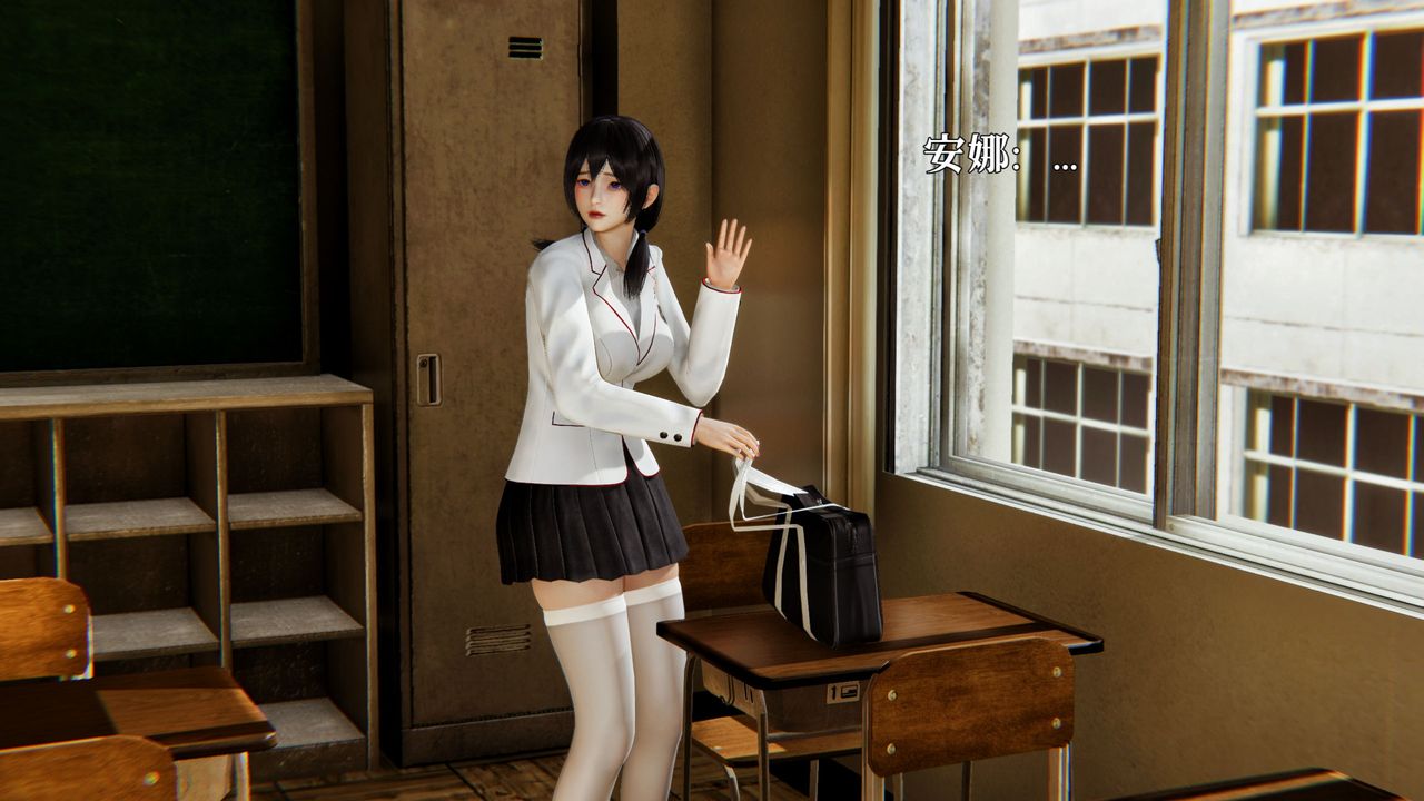 [3D]魔法少女狩猎计划X5+番外X3番外03-法医凯恩