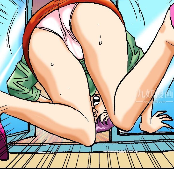 情事物语短篇集第1话