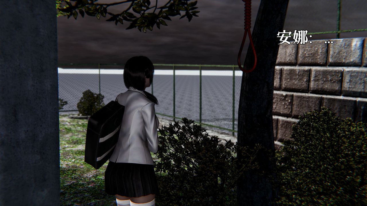 [3D]魔法少女狩猎计划X5+番外X3番外03-法医凯恩