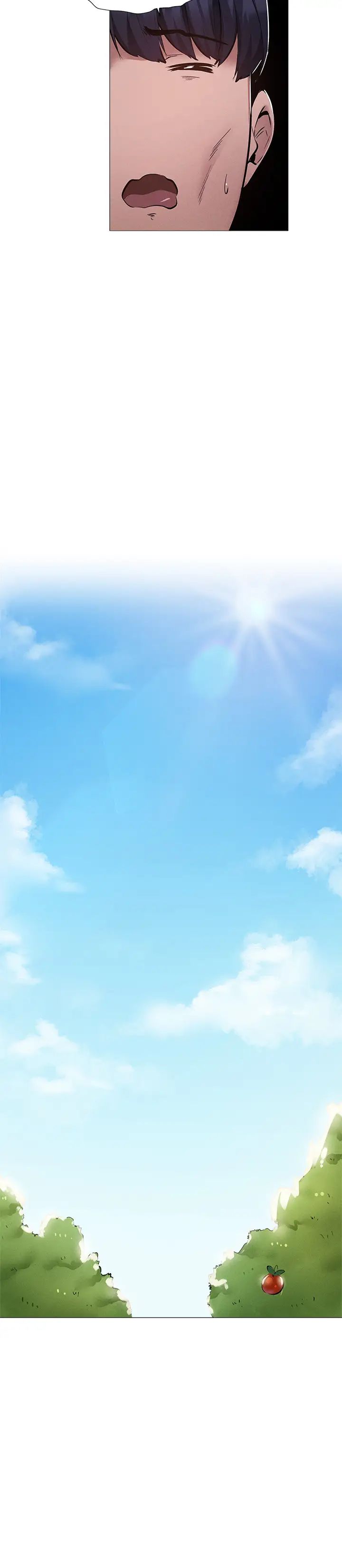 还有空房吗?第30话-志勋哥…我受不了了