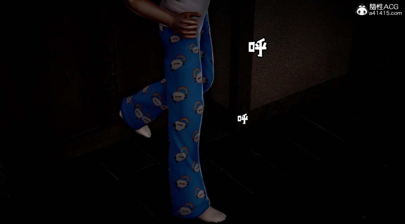 [3D]香汗淋漓的房间第01话