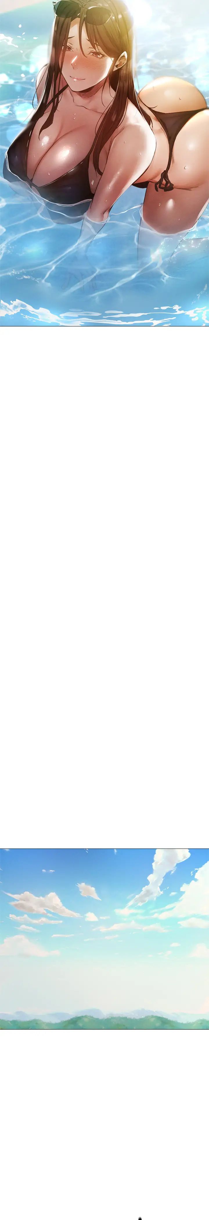 还有空房吗?第35话-请帮我涂均匀