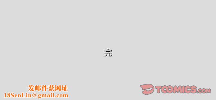 情事物语短篇集第7话