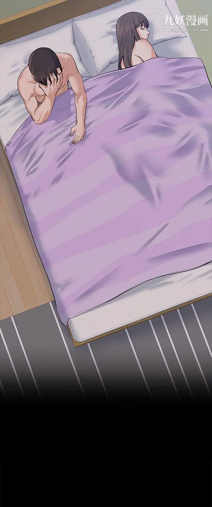 上司的妻子第19话-脱序的开始[01]