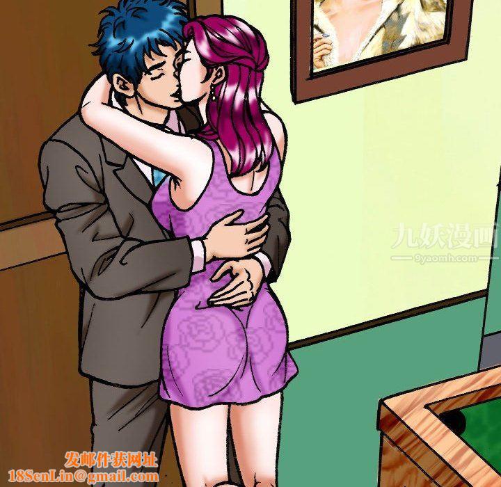 情事物语短篇集第9话