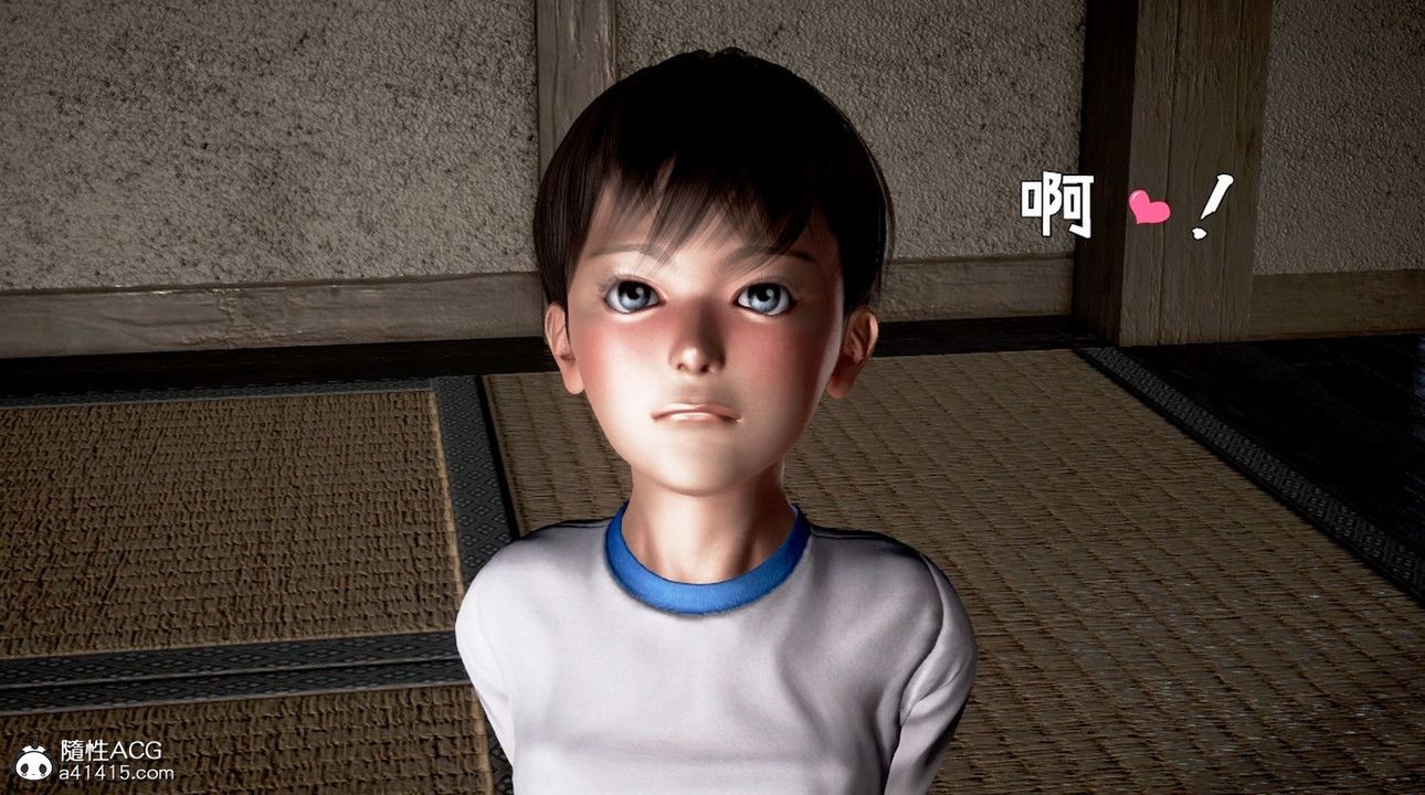 [3D]香汗淋漓的房间第02话