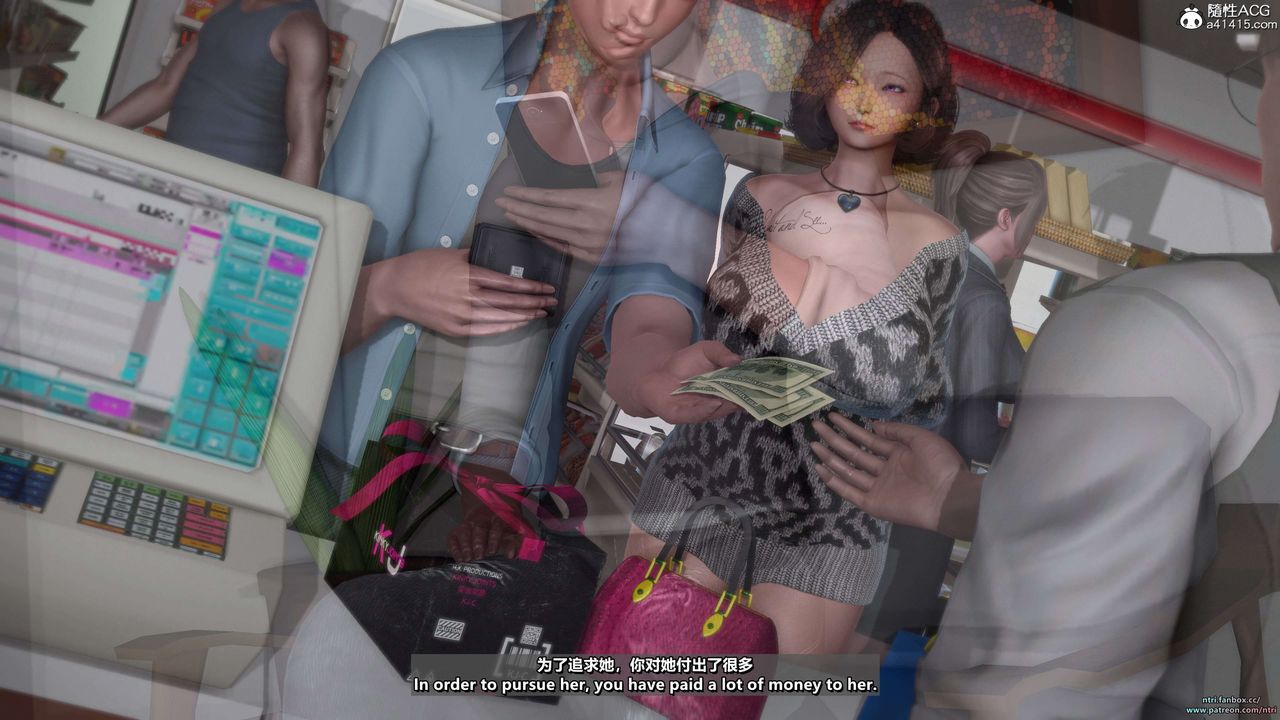 [3D]舔狗日记-奥莉篇第01话