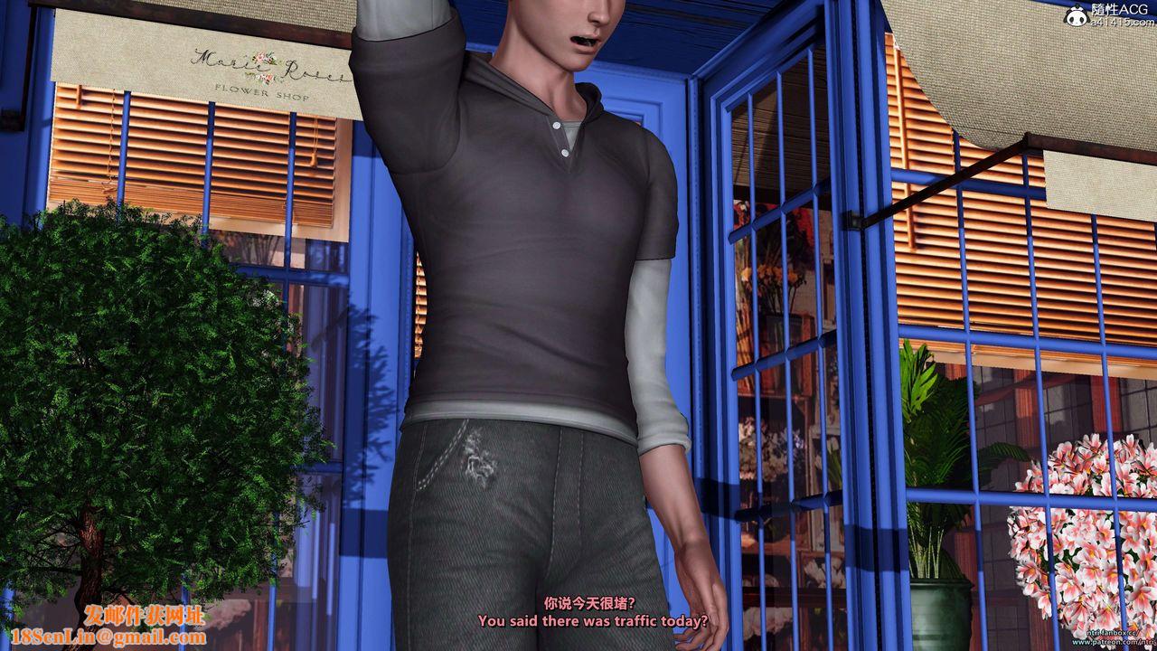 [3D]舔狗日记-奥莉篇第01话