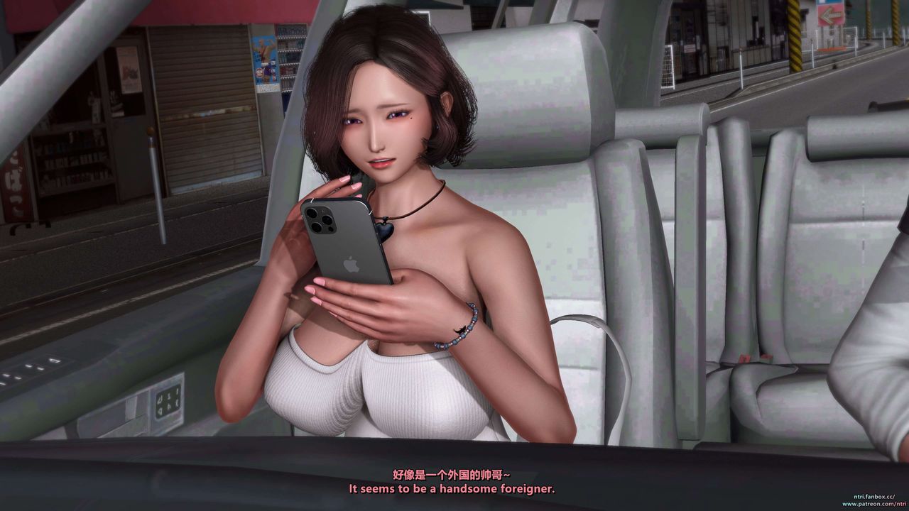 [3D]舔狗日记-奥莉篇第01话