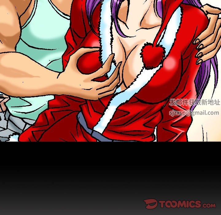 情事物语短篇集第18话