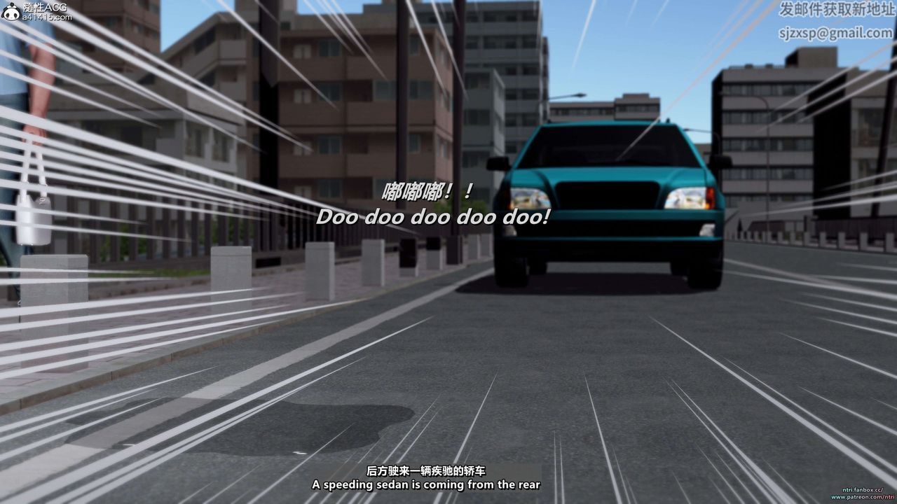 [3D]舔狗日记-奥莉篇第02话