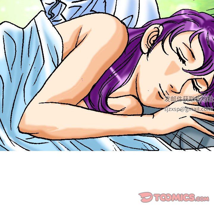 情事物语短篇集第20话