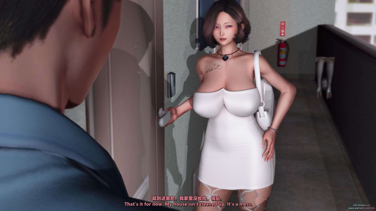 [3D]舔狗日记-奥莉篇第02话