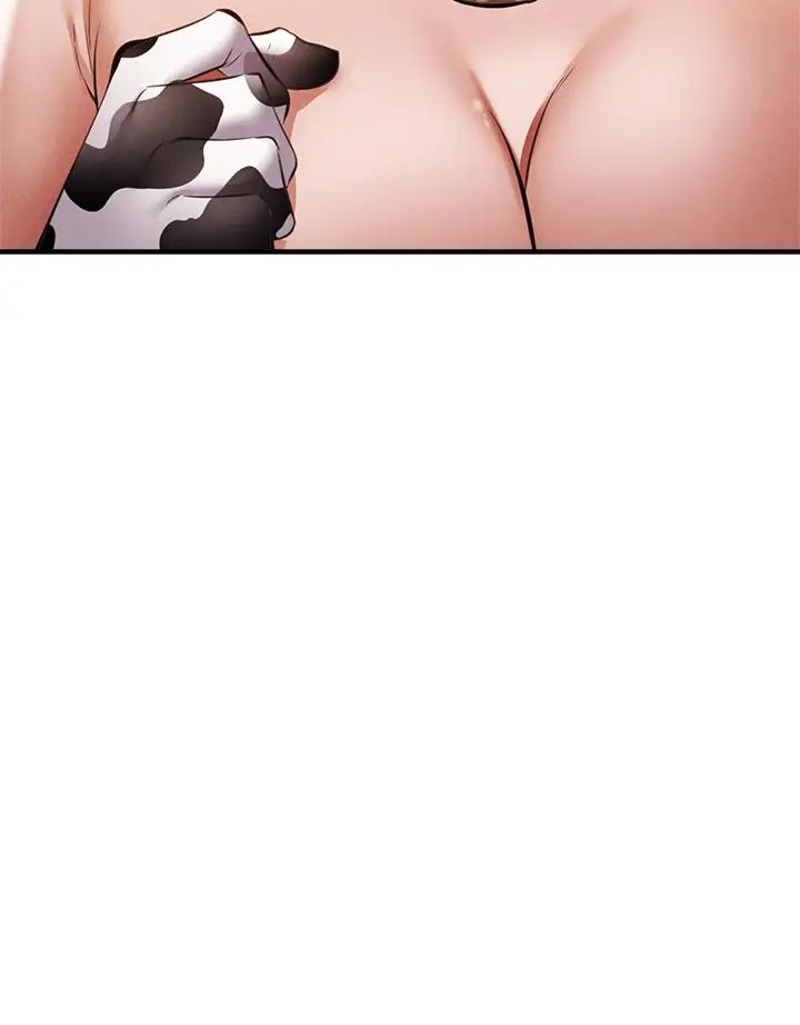 还有空房吗?第43话-我没有让你血脉贲张吗?