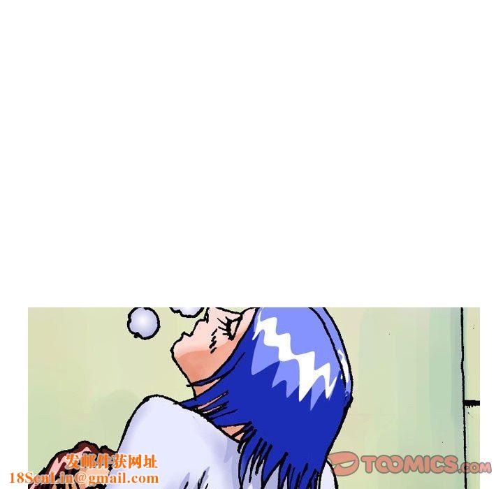 情事物语短篇集第22话