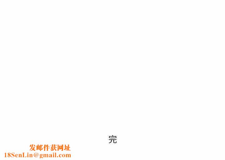 情事物语短篇集第22话