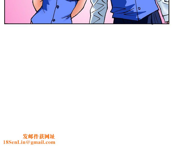 情事物语短篇集第23话