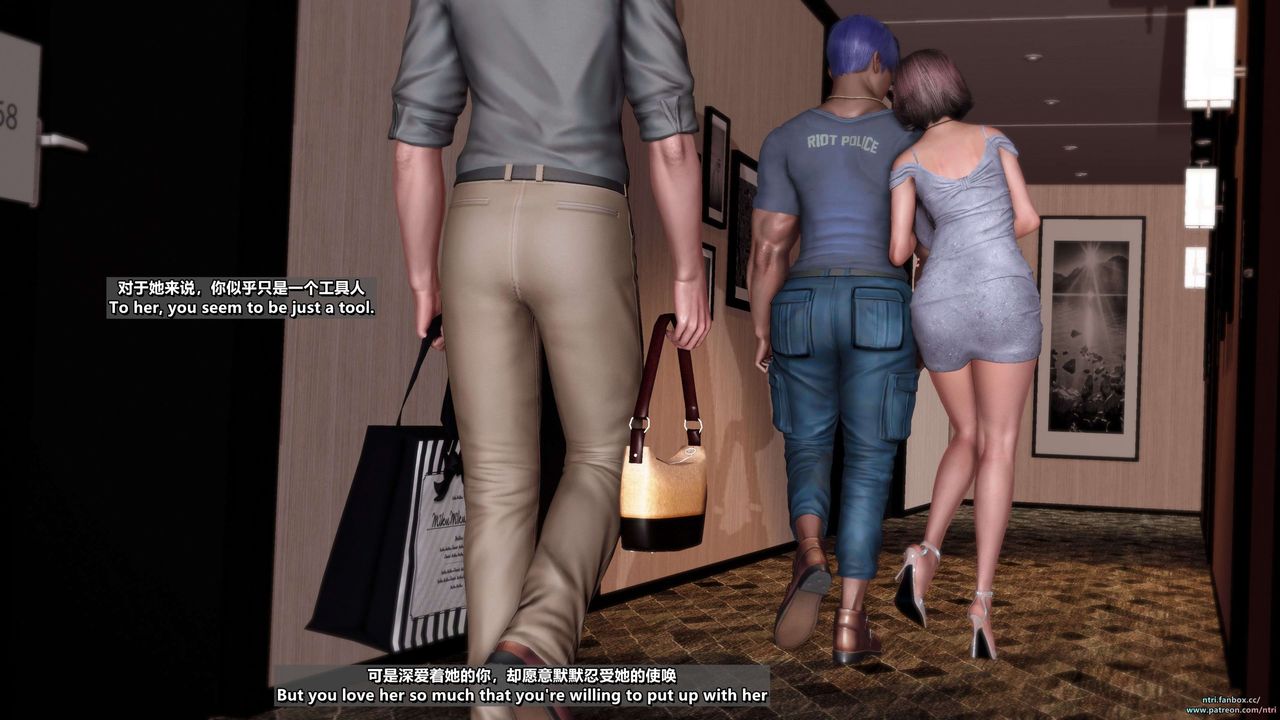 [3D]舔狗日记-奥莉篇第06话