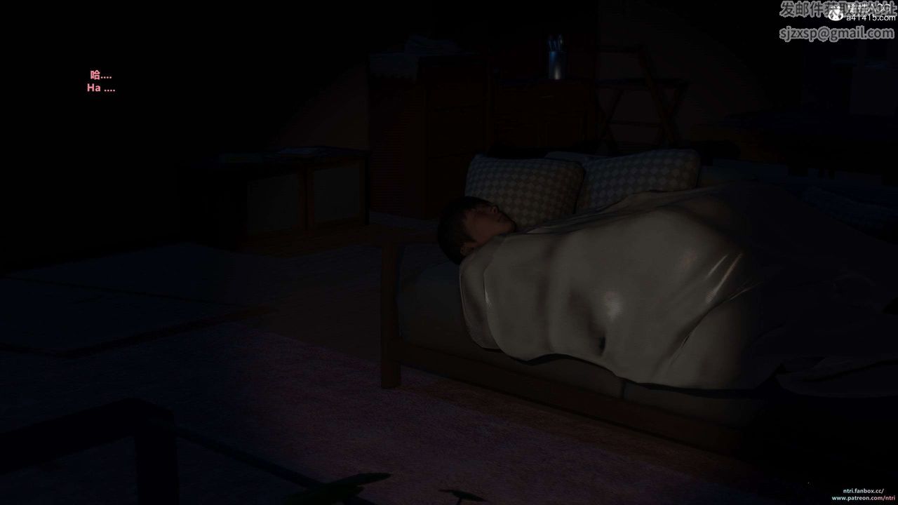 [3D]舔狗日记-奥莉篇第06话