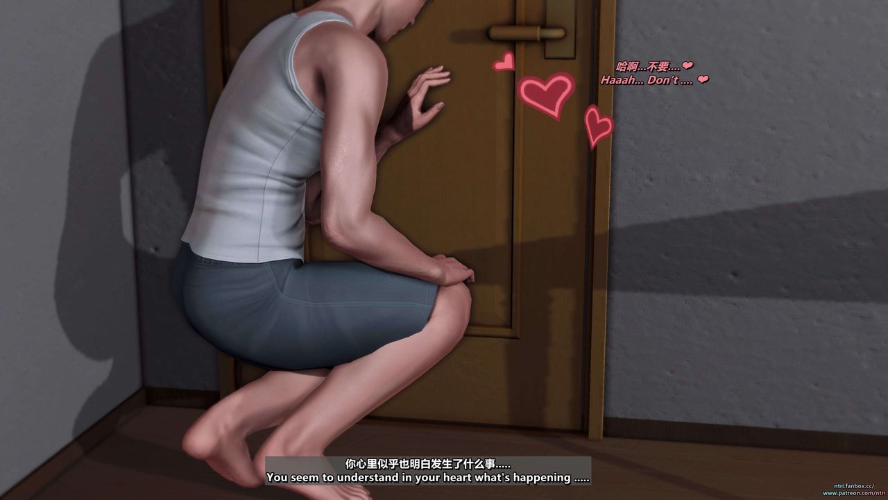 [3D]舔狗日记-奥莉篇第06话