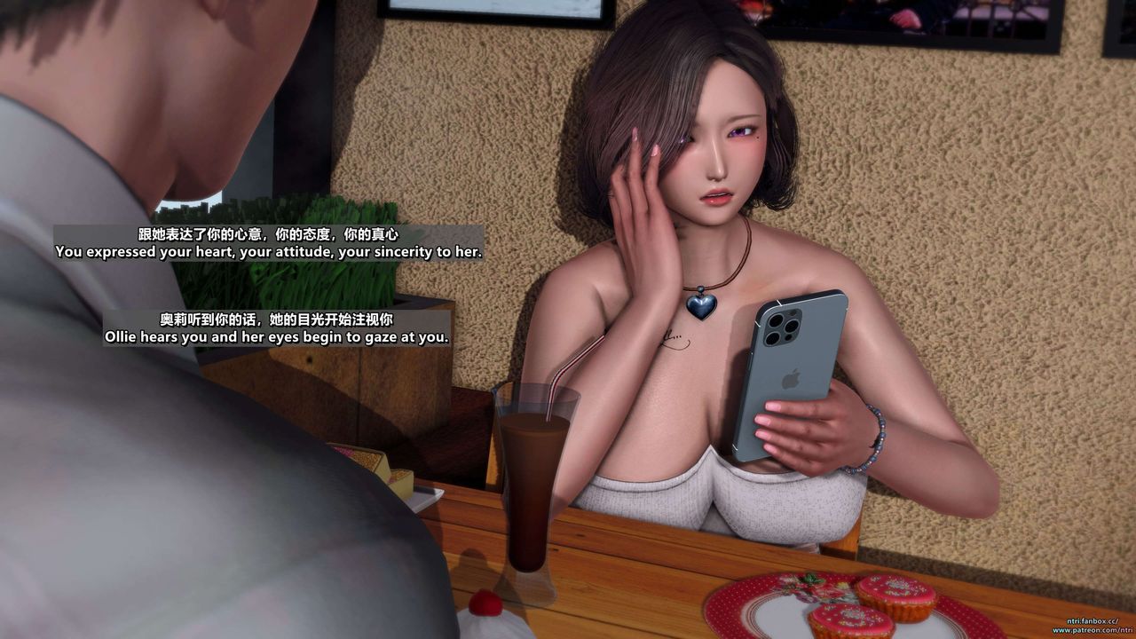 [3D]舔狗日记-奥莉篇第07话-最终话