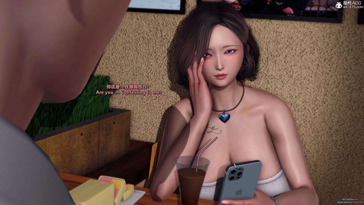 [3D]舔狗日记-奥莉篇第07话-最终话