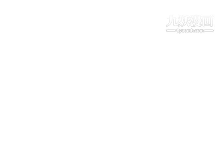 哥哥的秘书第7话-跟哥滚过床单的女人