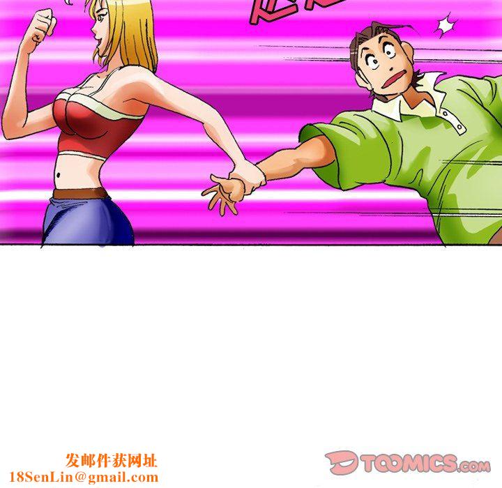 情事物语短篇集第35话