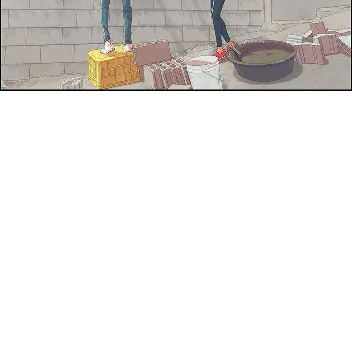 女人村的男老师第1话