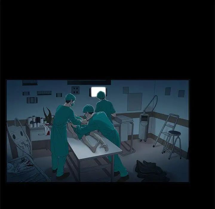 女人村的男老师第2话