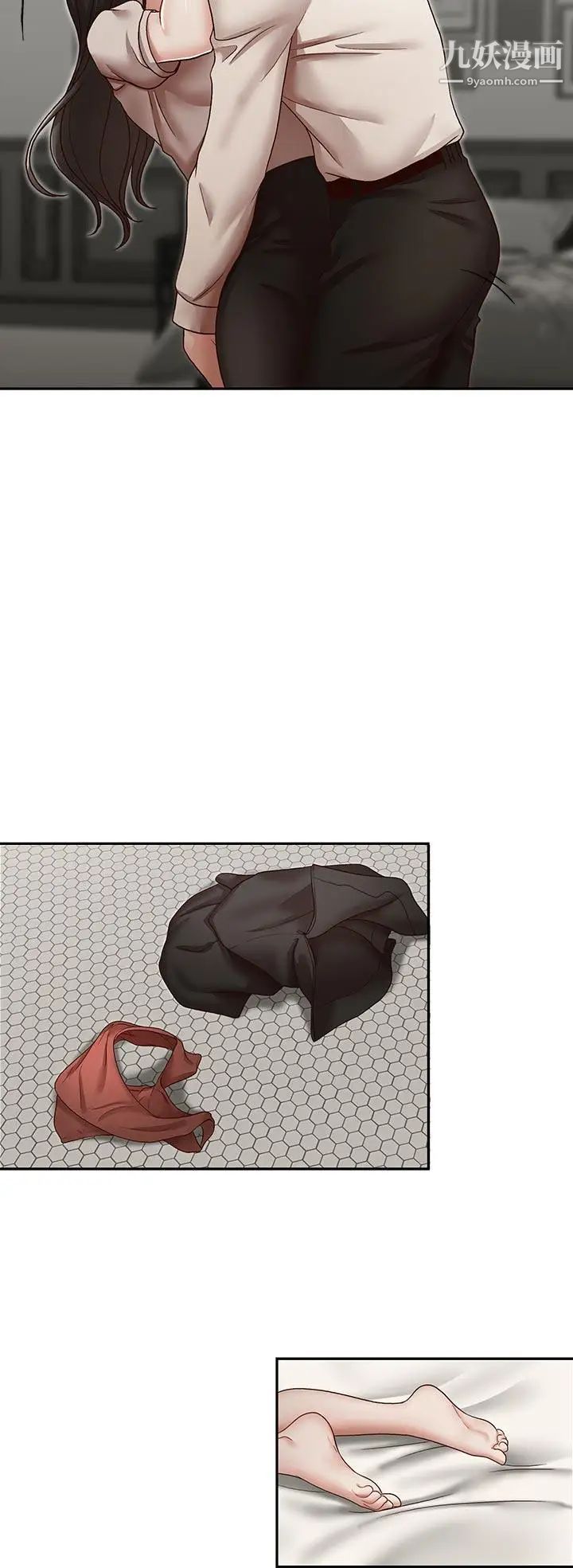 哥哥的秘书第30话-也许是最后一晚