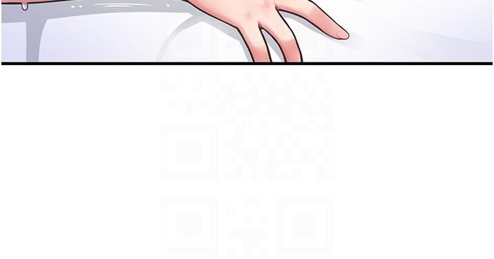 水电工日誌第2话-师傅的手真有巧劲