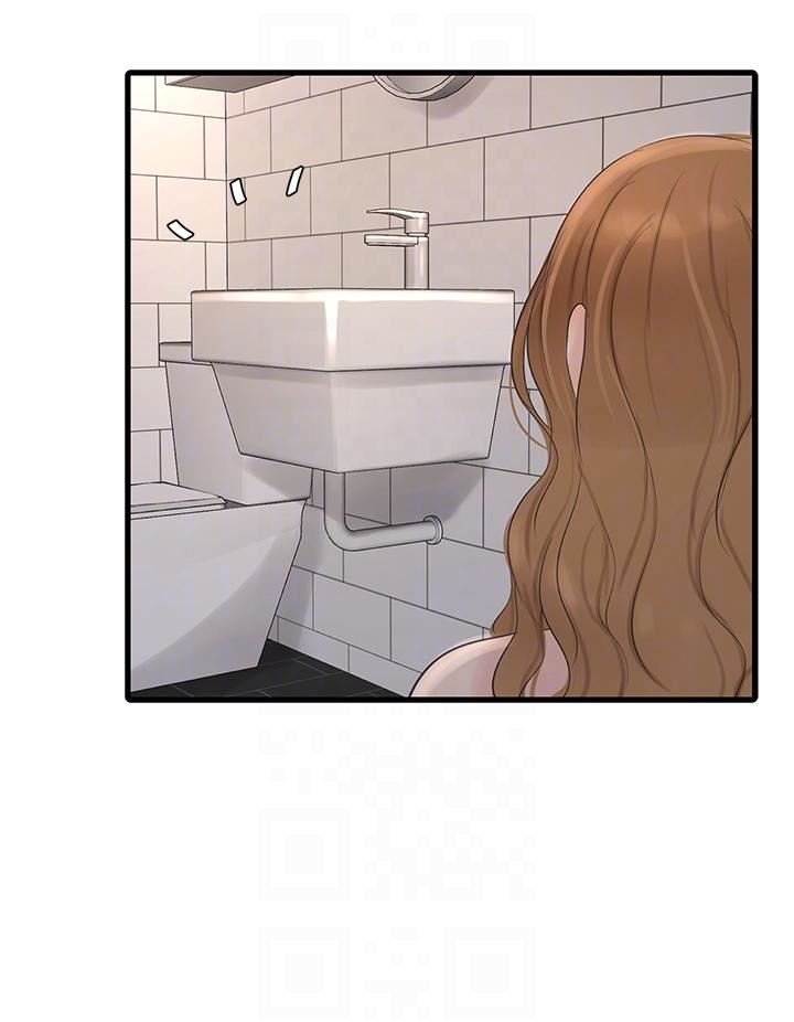 水电工日誌第3话-好想给男人插!