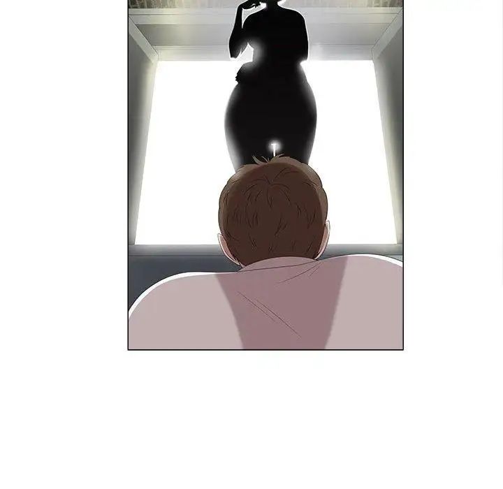 女人村的男老师第5话