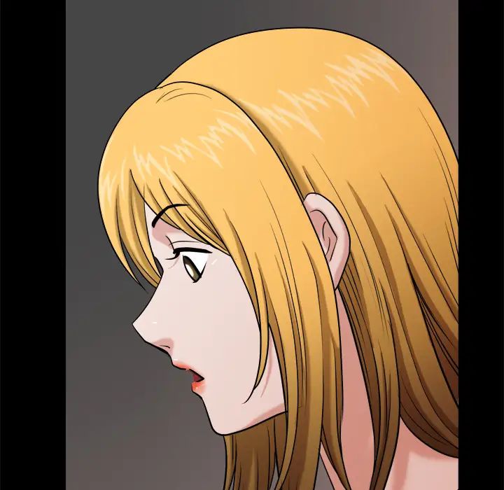 小混混第2话