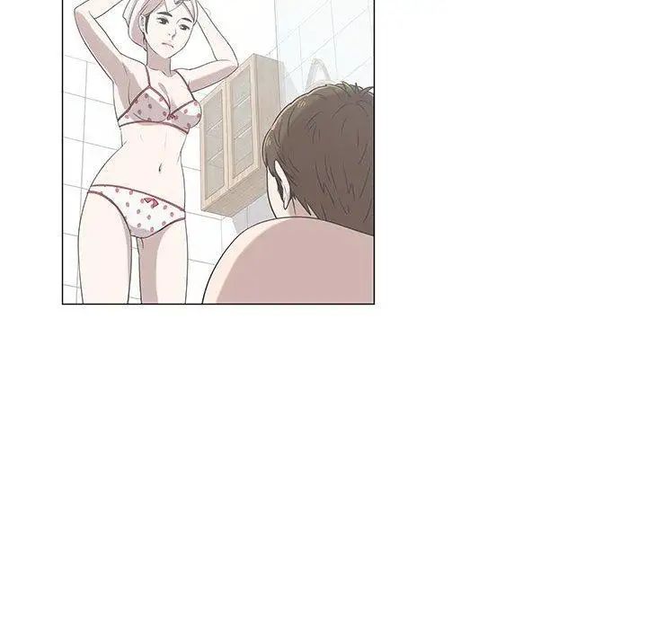 女人村的男老师第6话