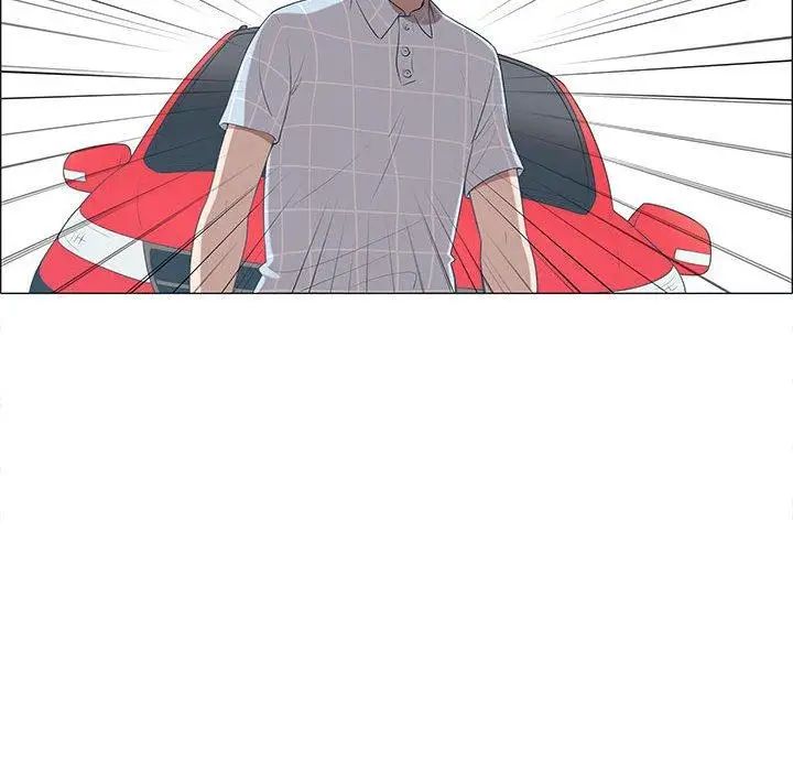 女人村的男老师第8话