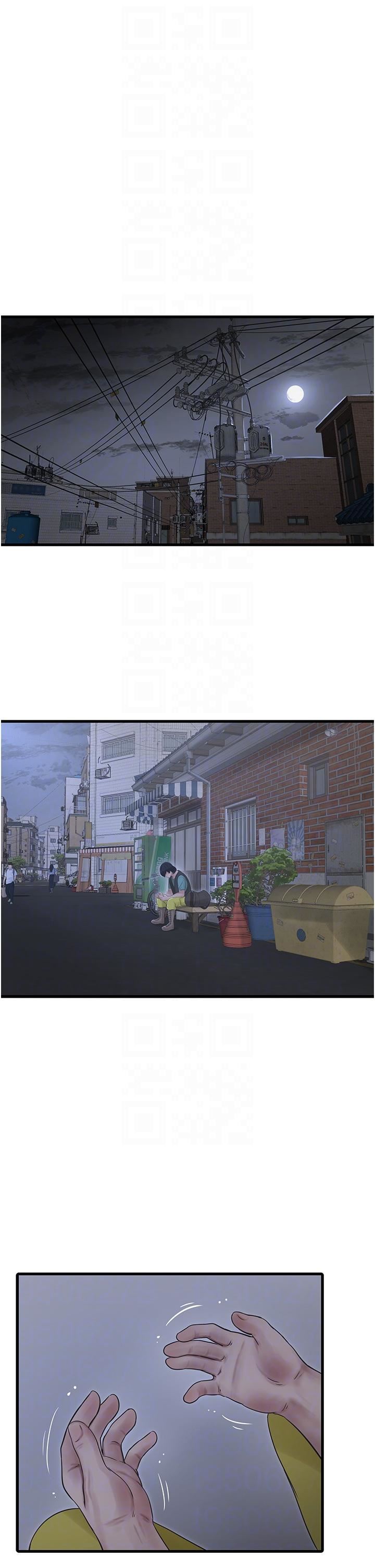 水电工日誌第9话-比触电还强烈的快感