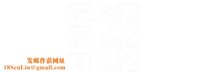 水电工日誌第9话-比触电还强烈的快感