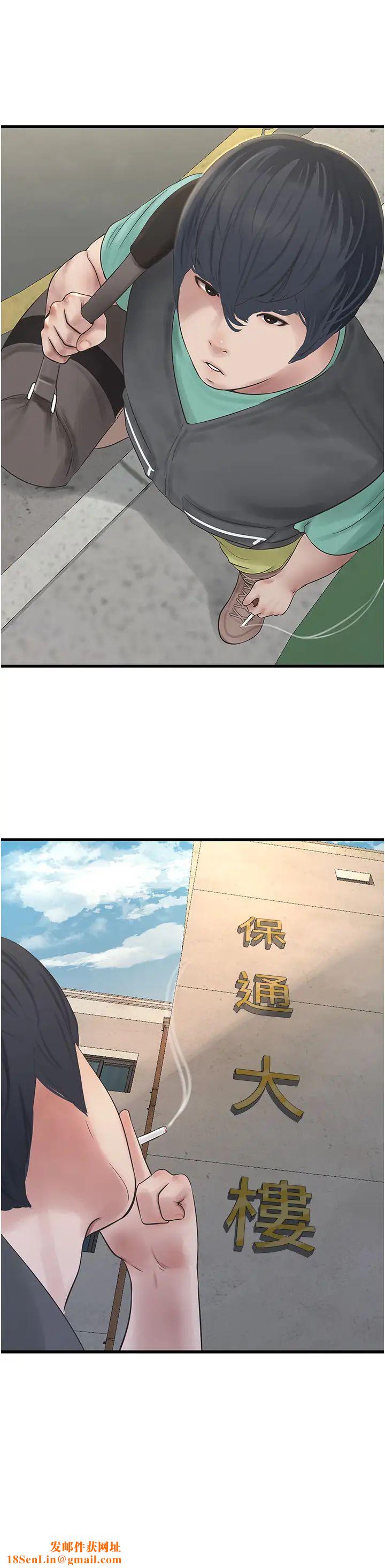 水电工日誌第10话-安定心神的紧緻蜜穴